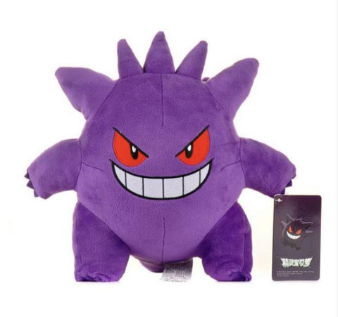 Plush - Pokemon - Gengar - 25cm