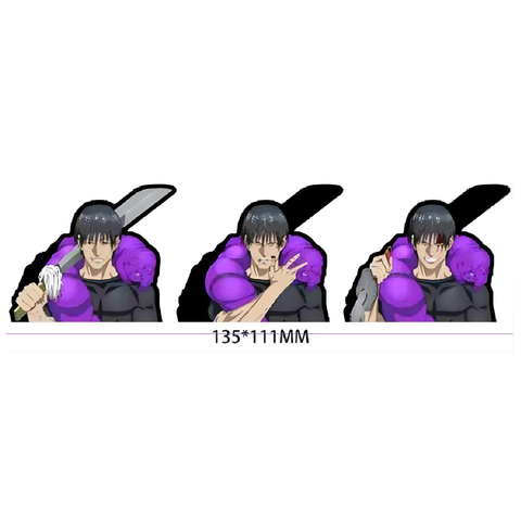 3D Lenticular Sticker - Jujutsu Kaisen - Toji Fushiguro with Sword & Purple Cursed Spirit