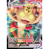 Card Keychain - Pokémon - Meowth VMAX Gigantamax