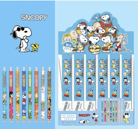 Slimmer Pen - Blind Box - Snoopy