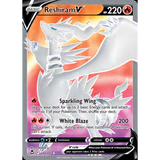 Card Keychain - Pokémon - Reshiram V Full Art
