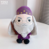 Plush - Harry Potter - Albus Dumbledore (20cm)