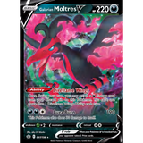 Card Keychain - Pokémon - Galarian Moltres V, Basic