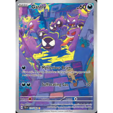 Card Keychain - Pokémon - Gastly basic Illustration Rare