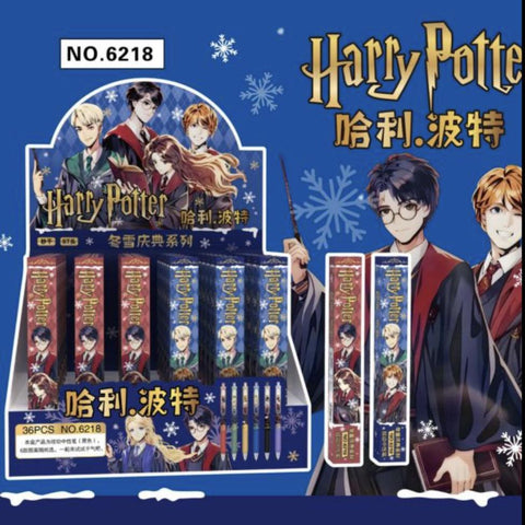 Slimmer Pen - Blind Box - Harry Potter