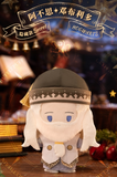 Harry Potter Hogwarts Ball Room Plush Series blind box