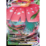 Card Keychain - Pokémon - Venusaur VMAX Gigantamax promo SWSH102