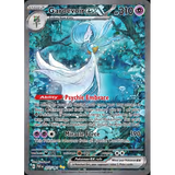 Card Keychain - Pokémon - Gardevoir ex Special Illustration Rare #188