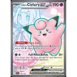 Card Keychain - Pokémon - Clefairy ex Lillie's