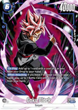Card Keychain - Dragon Ball - Goku Black Battle Super Rare, foil FB01-039 #7