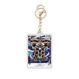 Card Keychain - Dragon Ball - Ginyu Battle Super Rare, foil FB01-109
