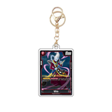 Card Keychain - Dragon Ball - Whis Battle Pre Release, foil FB01-004