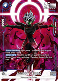 Card Keychain - Dragon Ball - Zamasu : Fused Character, Super Rare foil, Super Rare FB02-044