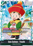 Card Keychain - Dragon Ball - Son Gohan : Youth Character Secret Rare FB03-139