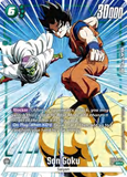 Card Keychain - Dragon Ball - Son Goku Battle Foil FB13-064