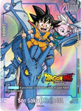 Card Keychain - Dragon Ball - Son Goku (Mini): DA Character Foil FB01-074
