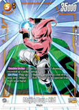 Card Keychain - Dragon Ball - Majin Buu : Kid Battle foil, Super Rare FB02-084