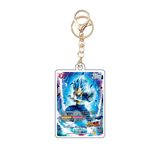 Card Keychain - Dragon Ball - Vegeta Battle Super Rare, foil FR03-020