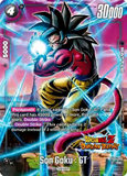 Card Keychain - Dragon Ball - Son Goku : GT Character Rare FB04-108