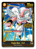 Card Keychain - Dragon Ball - Majin Buu : Evil Battle Judge Promo FB04-092 #114