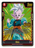 Card Keychain - Dragon Ball - Shin Event Judge, Foil FB04-007