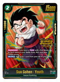 Card Keychain - Dragon Ball - Son Gohan : Youth Battle Judge Promo, Foil FB04-060