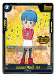 Card Keychain - Dragon Ball - Bulma (Mini) : DA Event foil, Judge promo FS07-06