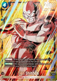 Card Keychain - Dragon Ball - Tien Shinhan Character foil, Super Rare FB06-033