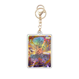 Card Keychain - Dragon Ball - Son Goku Battle Foil, Alt Art FB04-013