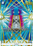 Card Keychain - Dragon Ball - Zen-Oh Character Special Rare (SPR) foil, full art FB02-048