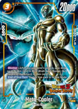 Card Keychain - Dragon Ball - Meta-Cooler Character Uncommon FB02-135