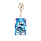 Card Keychain - Dragon Ball - Vegeta Character foil, Extra Rare FB03-020