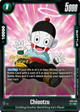 Card Keychain - Dragon Ball - Chiaotzu Battle FB05-056 #165