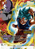 Card Keychain - Dragon Ball - Son Goku Battle Ultimate Battle Winner Promo, Super Rare (SR) FS01-08