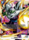 Card Keychain - Dragon Ball - Piccolo Character Foil FB01-042
