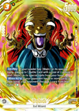 Card Keychain - Dragon Ball - Babidi Battle Basic FB04-085