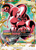 Card Keychain - Dragon Ball - Majin Buu: Kid Battle Foil FB01-086