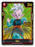 Card Keychain - Dragon Ball - Shin Battle Judge promo, foil FB04-007