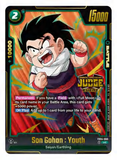 Card Keychain - Dragon Ball - Son Gohan : Youth Battle Judge promo FB04-060