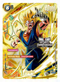 Card Keychain - Dragon Ball - Vegito Battle Championship promo, foil P-042