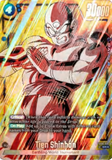 Card Keychain - Dragon Ball - Tien Shinhan Battle Foil FB01-037