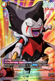 Card Keychain - Dragon Ball - King Gomah : DA Battle Foil FB06-075
