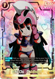 Card Keychain - Dragon Ball - Chi-Chi : Childhood Character Super Rare Plus, foil, alt art FB01-001