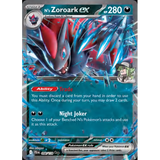 Card Keychain - Pokémon - N's Zoroark ex Trainer Gallery, features N