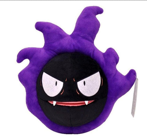 Plush - Pokemon - Gastly - 29cm