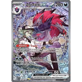 Card Keychain - Pokémon - Zoroark & N ex Special Illustration Rare