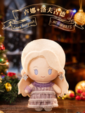 Harry Potter Hogwarts Ball Room Plush Series blind box