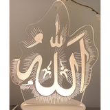 3D LED Night Light - Allah Arabic Calligraphy