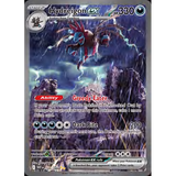Card Keychain - Pokémon - Hydreigon ex Special Illustration Rare