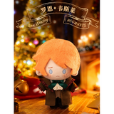 Blind Box - Harry Potter - Hogwarts Ball Room Plush Series (8 Designs)